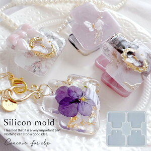 yVR^E[hz2̓ʌ`v[g VR[h W^ Zbg ^O D ʌ^ Nbv L[z_[ 傫  Ȃ  UVW LEDW | Ntg GK