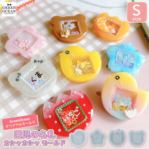 yVR^E[hz̖D̃JVJV VR[h STCY VFCJ[ O  q  UVW | GreenOceanIWi sIׂ4t GK