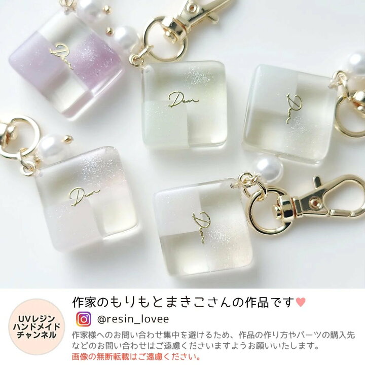 楽天市場】【着色レジン】カラリーレジン 10ml ミルキーウェイ 単品 