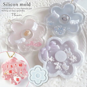 yVR^E[hzԂ̃JVJV VR[h VFCJ[[h VJVJ W^ t[  傫  D L[z_[ UVW LED | Ntg GK