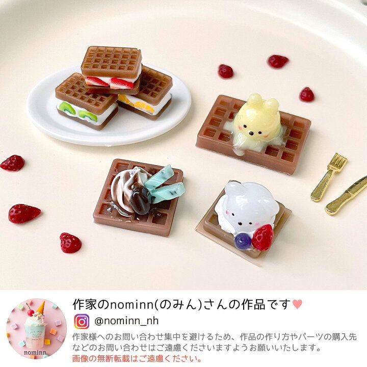 楽天市場】P最大10倍！マラソン期間中 エントリー＆店内買い回りで 