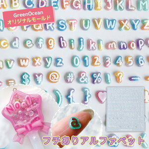 yVR^E[hzt`At@xbg VR[h W^ Zbg  fR O  p 啶  L UVW | GreenOceanIWi GK