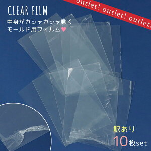 y󂠂AEgbgzytBztB JVJVVR^p 10Zbg 3D[hp VJVJ ւ WNtg VFCJ[[h i Bi NGi G