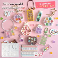 【シリコン型・モールド】スイーツボックスのカシャカシャ シリコンモールド シェイカー レジン型 セット…