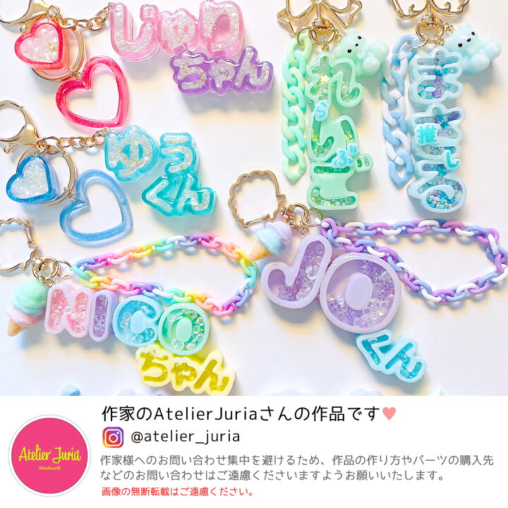 楽天市場】P最大10倍！マラソン期間中 エントリー＆店内買い回りで 