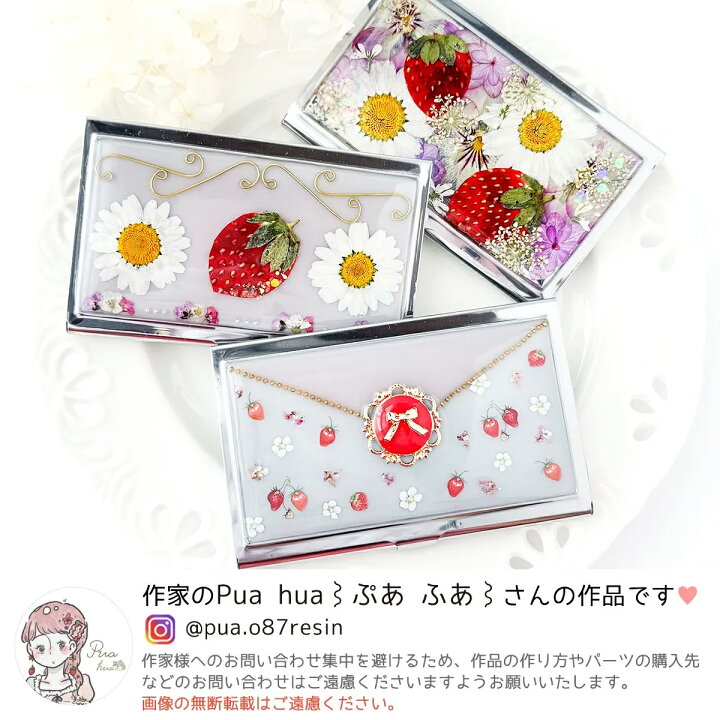 楽天市場】P最大10倍！マラソン期間中 エントリー＆店内買い回りで 