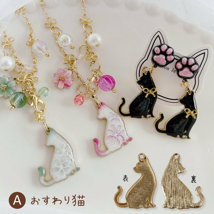 楽天市場】P最大10倍！マラソン期間中 エントリー＆店内買い回りで 