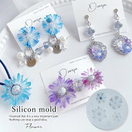 【シリコン型・モールド】6種のフラワー シリコンモールド レジン型 花 貼り付けパーツ デコ ヘア アクセ…