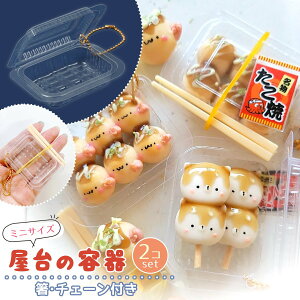 y~j`Ap[czȉ̃pbNe 2Zbg {[`F[ ~j փSt ~j`At[h eCNAEge Ղ `[  Ă Ă UVW | Nt