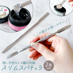 yz4̐[IXeXXXp`2{Zbg SyW  ׂ  w iCt `  c[ ANZT[ lCA[g CN Sy UVW Ntg H G