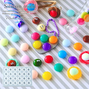 yVR^E[hzXC[c݂ȝGȉ~ VR[h W^ Zbg  ȉ~` Ό`    َq ANZT[ L[z_[  3d LED UVW | nEB