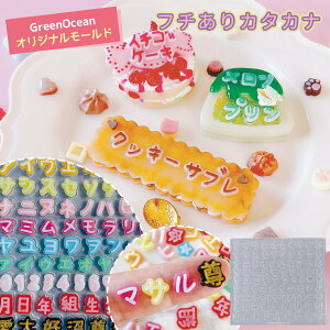 yVR^E[hzt`J^Ji VR[h W^ Zbg Љ  ە  fR O UVW | Ntg GreenOceanIWi GK