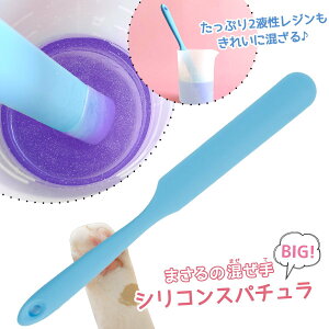 yzrbOTCY2t荬VRXp`u܂̍Iv Wpւ VRւ  F ha _ 2tW LED UVW Ntg ֗ACe 