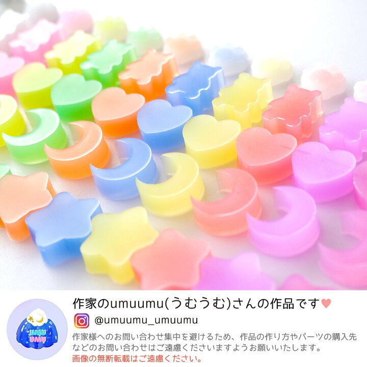 楽天市場】【スクイーズ着色剤】まさるのスクイーズレジン専用着色剤  