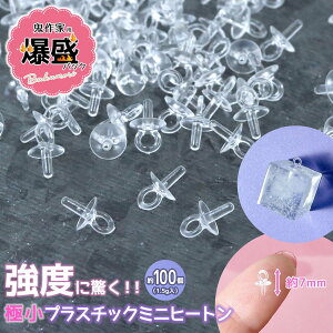 y{p[czSƗp pbN vX`bN~jq[g 100Zbg 9×4mm  NA e Ɩp  b  ANZT[ p[c UVW | Ntg nhCh GK