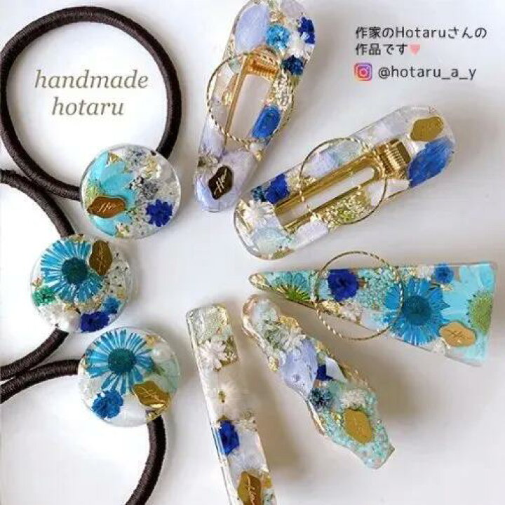 楽天市場】【押し花】押し花MIX 約33枚 アソートセット ドライフラワー 