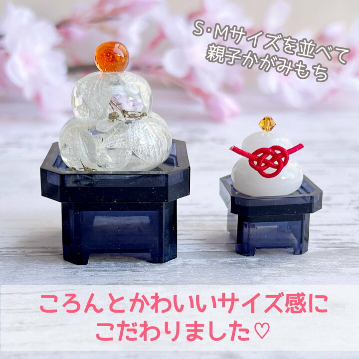 高性能! 可愛い〜かがみを入荷致しました！