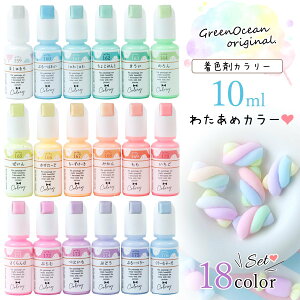 yF܁zWF J[ 킽߃J[ s18FZbgt WF sJ[ ~L[ 킽 UVWt F | Ntg GreenOceanIWi GK