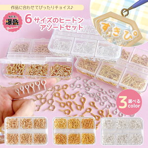 y{zq[g 6TCYA\[gZbg P[X S[h Vo[ ڑ bp[c  | p[c ANZT[p[c W Ntg nhCh pbNsIׂ3Ft