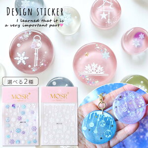 yV[zWV[ ̌ XebJ[ ~ Xm[ NX}X  wi VGbg A\[g ~bNX p[c fRp[c UVW Ntg | nhCh sIׂ2t