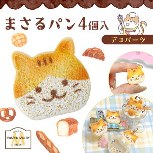 yfRp[cz܂p 4Zbg WfR lR ˂ L \tp[c vp[c wAS  wA[ ANZT[p[c UVW | Ntg BH[O[I[V