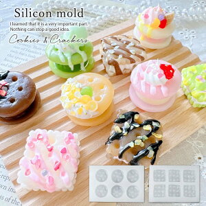 yVR^E[hz傫ߏĂَq VR[h W^ mَq NbL[ NbJ[  lp ~j`AXC[c fRp[c NX}X UVW | NtgsIׂ2t