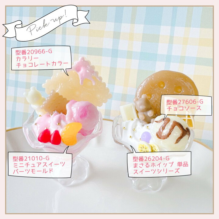 楽天市場】【シリコン型・モールド】大きめ焼き菓子 シリコンモールド 
