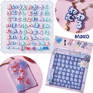 20OFF yW^E[hz^tNg[h Ђ炪 Zbg VR[h `  t`  O  LED UVW Ntg pWR 2024 V PADICO GK