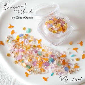 yzWf p[c VFCJ[ fRp[c  C`E  H [v Jbg a GreenOceanIWiuhsNo154t~bNX IW
