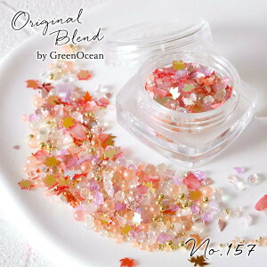 yzWf p[c VFCJ[ fRp[c ݂ H gt JGf [v a Jbg GreenOceanIWiuhsNo157t~bNX bh