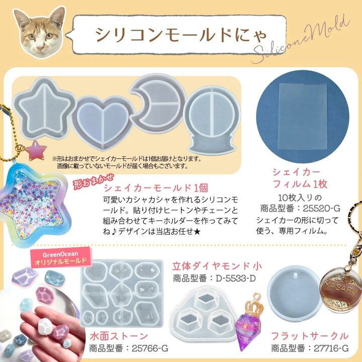 楽天市場】P最大10倍！マラソン期間中 エントリー＆店内買い回りで 