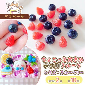 yfRp[cz傱Ƒ傫߁IfRpt[cp[c 10  u[x[ ~j`AXC[c ʕ ʎ ptF gbsO JtF tFCNXC[c sIׂ2t