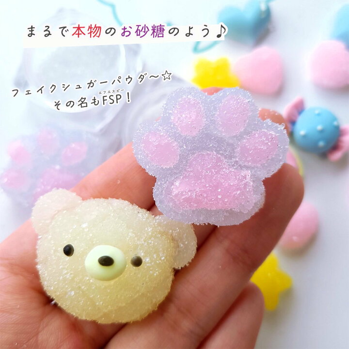 楽天市場】P最大10倍！マラソン期間中 エントリー＆店内買い回りで 