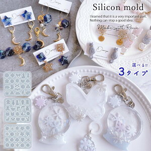 yVR^E[hz20ނ̃~j`[t VR[h W^    ˂   ~  NX}X ANZT[ L[z_[ UVW Ntg sIׂ3t GK