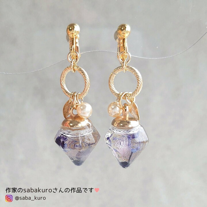 楽天市場】【ガラスドーム】10個 ダイヤ形ガラスドーム ヒートン 