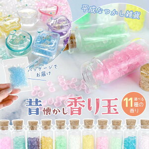 yz 5g Wf p[c  ɂ 肾 r[Y R   [ t@V[G g  W | NtgsIׂ11t