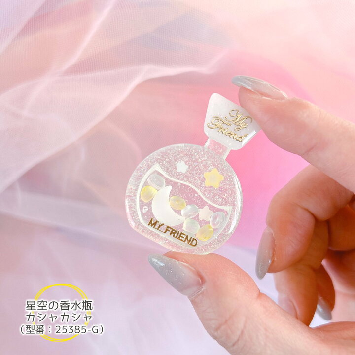 楽天市場】P最大10倍！マラソン期間中 エントリー＆店内買い回りで 