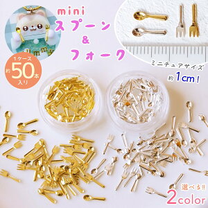 yfRp[cz ~jXv[tH[N 50{Zbg ~j`AXC[c S[h Vo[ Jg[ JtF zCbvfR fRp[c \t UVW | Ntg sIׂ2Ft GK