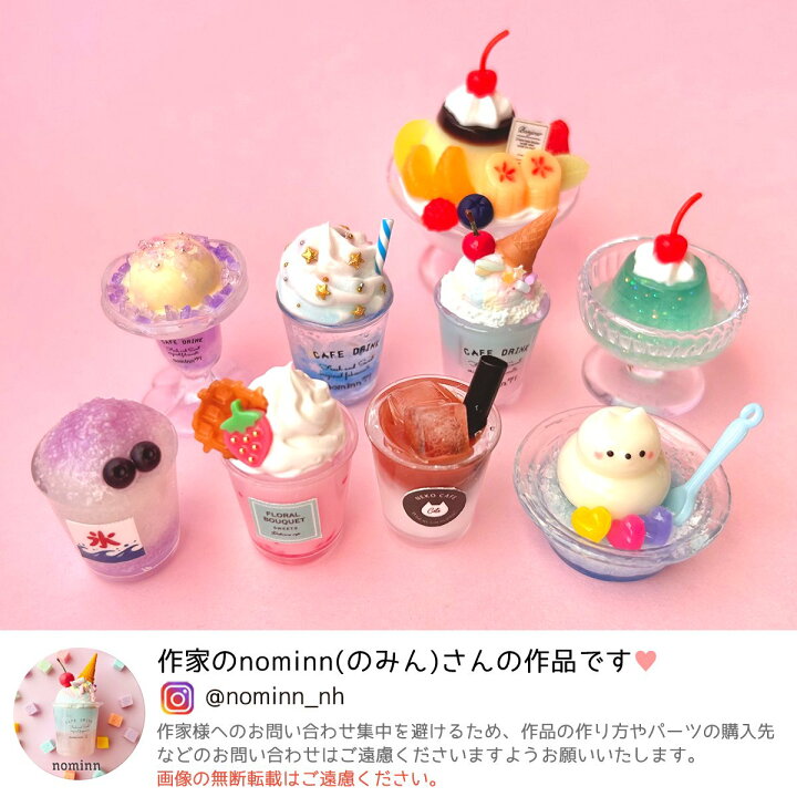 楽天市場】P最大10倍！マラソン期間中 エントリー＆店内買い回りで 