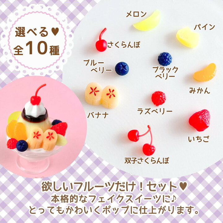 楽天市場】P最大10倍！マラソン期間中 エントリー＆店内買い回りで 