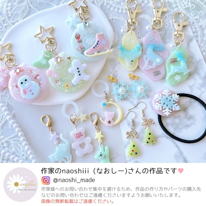楽天市場】P最大10倍！マラソン期間中 エントリー＆店内買い回りで 