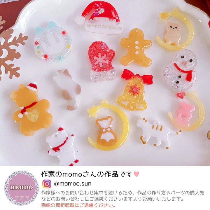 楽天市場】P最大10倍！マラソン期間中 エントリー＆店内買い回りで 