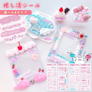 yV[z͗Ă܂  V[  I^N I^  킢 WV[ V[g tB fR \tp[c ObY UVW NtgsIׂ4t