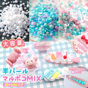 yfRp[cz~p[ }|R MIX Wf  p[ J{V p[c ܓ mz[ J[p[ r[Y A\[g UVW LED | NtgsIׂ3t GK