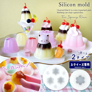 yXNC[Yp[hz ՂɂՂɃv VR[h VR^ W^ ~j`AXC[c [[ 傫  3d XNC[Yp XNC[YW Ntg sIׂ2t GK