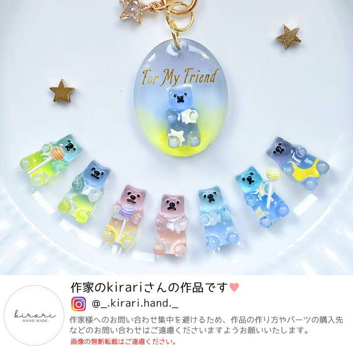 楽天市場】【シリコン型・モールド】気になるアニマル クマ？ネコ 