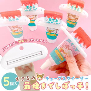 yWpiz5 `[uXNC[U[ ܂̍Ō܂łڂI `[u ڂ i fRzCbv  G̋ ֗ACe UVW Ntg | nhCh