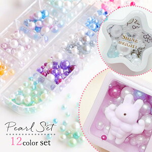 yzȂp[ Jt ~bNX 12Zbg Wf p[c P[X mz[ J[p[  r[Y e VFCJ[ VJVJ UVW Ntg GK