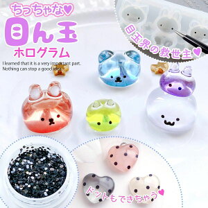 yfRp[czȖڂʃzO Wf   ڋ hbg p[c t[N P[X e VFCJ[ VJVJ  UVW | Ntg