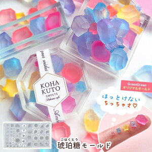 yVR^E[hzߓ VR[h W^ Zbg ͂Ƃ RnNgE XC[c z VR  ANZT[  3D UVW GreenOceanIWi GK 10mmȉ